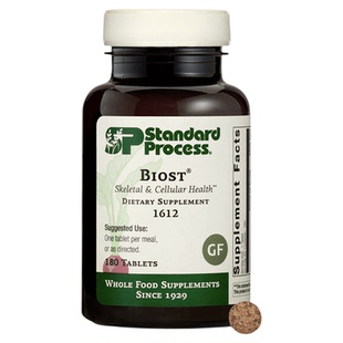 现货美国Standard Process骨骼营养素小牛骨提取增强骨密度