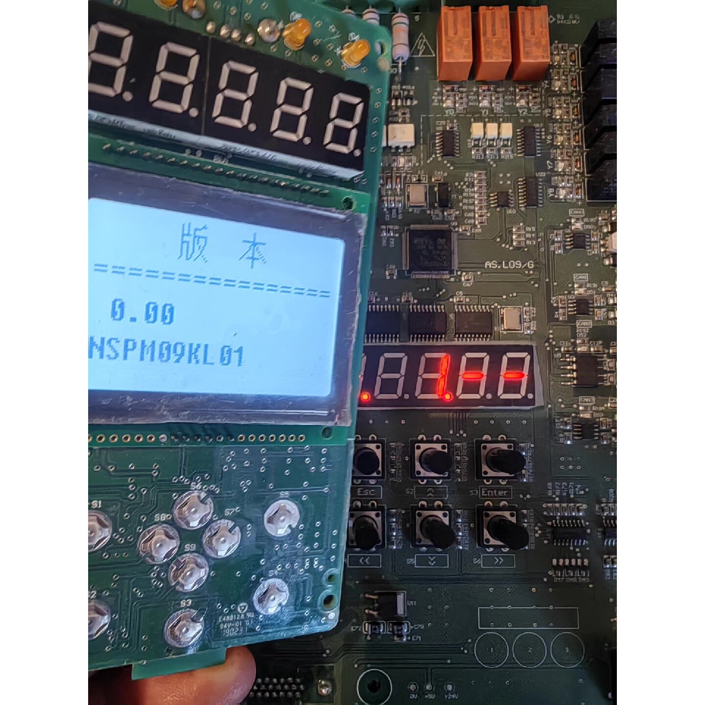 议价康力电梯主板AS.L09G程序版本NSPM09KL01维修图片