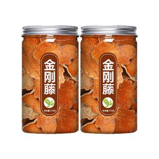 野生金刚藤中药材正品新货的功效作用金刚刺菝葜头铁菱角根茶泡酒