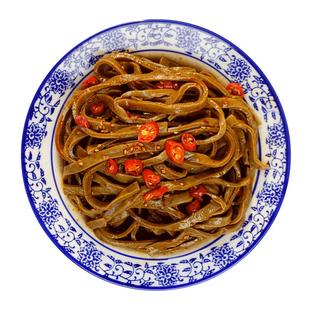 黑面皮粗粮代餐干拌面醋粉凉面凉皮陕西西安红油面皮夜宵速食即食