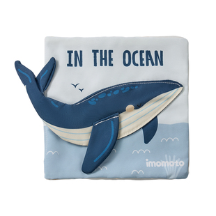 婴儿玩具布书宝宝早教益智撕撕书安静尾巴儿童生日周岁礼物可啃咬