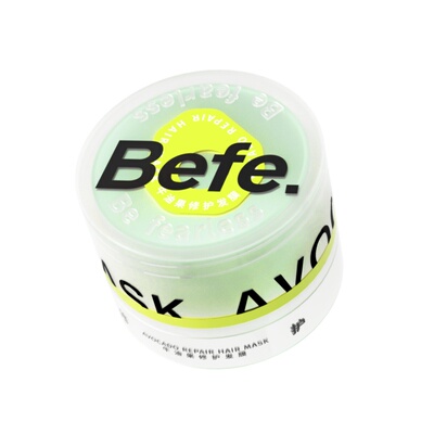 【交个朋友年货节】befe牛油果发膜柔顺免蒸修护aa