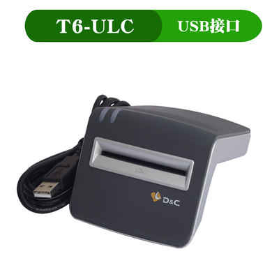 德卡D3-U读写器IC感应读卡器非接触式M1卡D8/T6-ULC接触式卡CPU卡