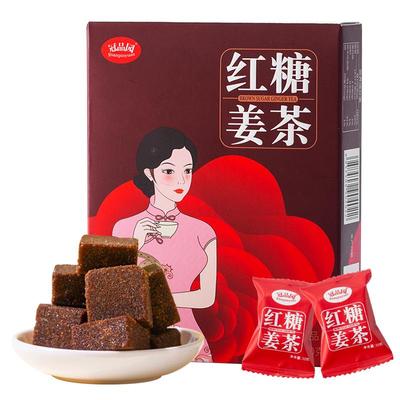 红糖姜茶袋装大姨妈月