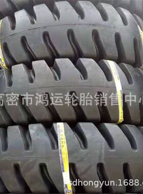 现货12.00-24 14.00-24 18.00-25港口吊车堆高机轮胎E-4J IND花纹