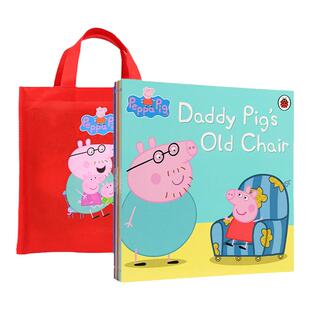 小猪佩奇与乔治10册 红色袋子 Peppa Pig Picture Books 粉红猪英文原版绘本 PeppaPig 粉红猪小妹大开本装早教动画儿童故事书