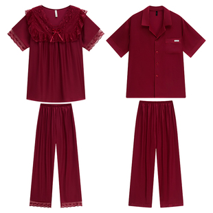 情侣睡衣女夏季凉感冰丝新婚结婚短袖长裤套装喜庆红色家居服男士