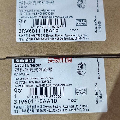 询价-3RV60110AA103RV60111EA10原