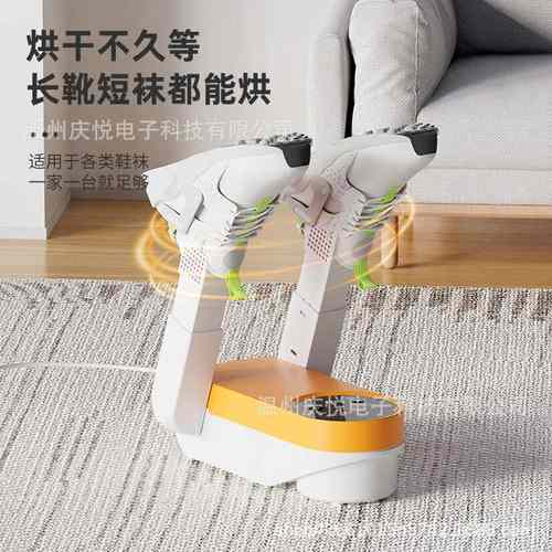 新款定时烘鞋机干鞋机鞋智能除臭神器鞋可烘干紫外线烘器伸缩折叠