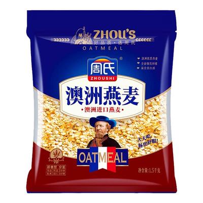 周氏澳洲燕麦1500克袋装