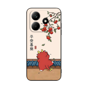 Luck·Rider适用于红米note14手机壳rdeminote14全包MiuiNote14气质Hmnotel4硅胶hongmiN0te14国风文艺彩绘女