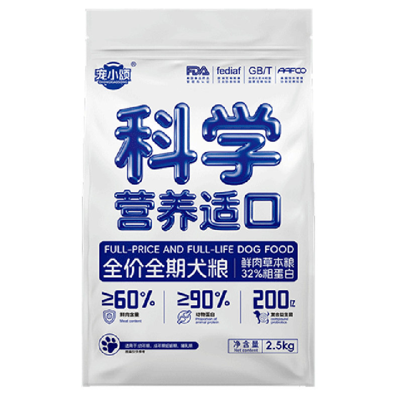 宠小颂全价全期成幼犬狗粮