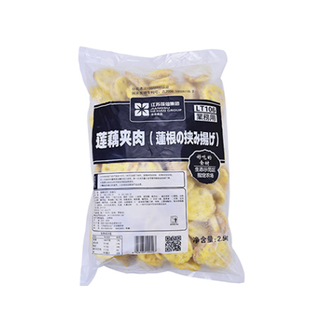 荷仙速冻莲藕盒鸡肉藕盒 油炸藕夹速冻半成品菜冷冻莲藕夹肉2500g