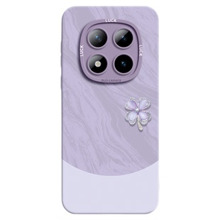 适用小米红米note15pro+手机壳note15pro新款14保护turbo套13十12外壳11的Redmi硅胶防摔背带斜挎挂绳南糯紫