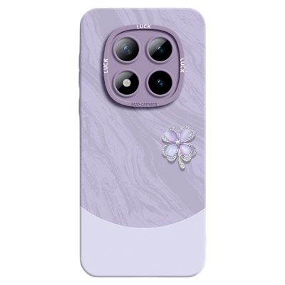 【南糯紫四叶草】硅胶壳带挂绳