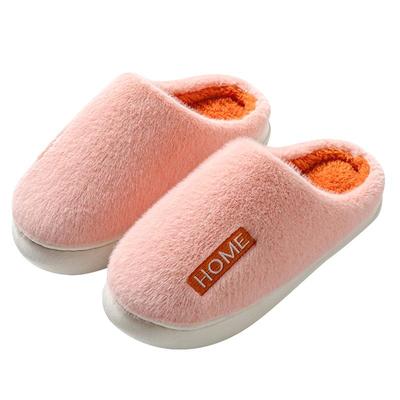 女士厚底棉拖鞋男款秋冬季室内