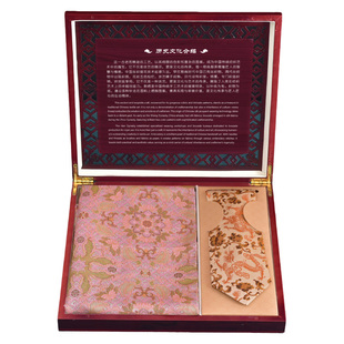 真丝围巾领带套装南京云锦纹样织锦围巾桑蚕丝围巾领带伴手礼特产