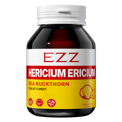 【澳洲原装进口】养胃营养品