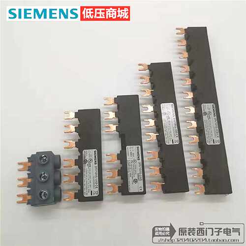 议价西门子3RV1915-1AB 1BB 3RV1915-1CB 1DB  1915-5DB  3RV2925