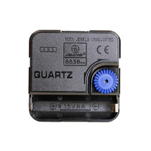 8838超静音扫描机芯石英电子钟表芯挂墙钟十字绣diy钟配件升级版