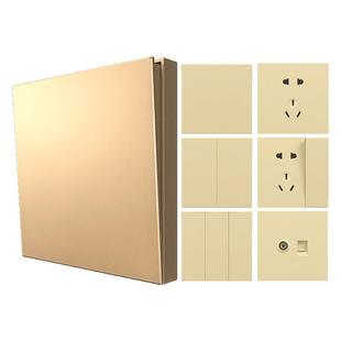 旗舰店松日开关插座面板多孔香槟金色暗装五孔插座86型家用墙壁