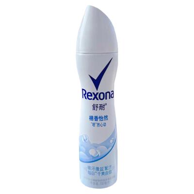 Rexona/舒耐新款棉香怡然女士爽身抑汗止汗香水香体香氛喷雾150m