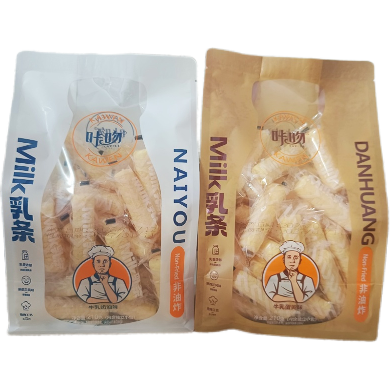 乳条新西兰乳粉玉米空心脆