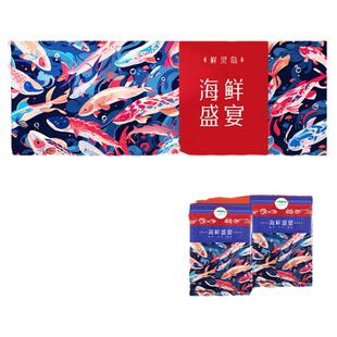 鲜灵岛海鲜礼盒F款帝王蟹金枪鱼组合套装新鲜水产送礼品高端中秋