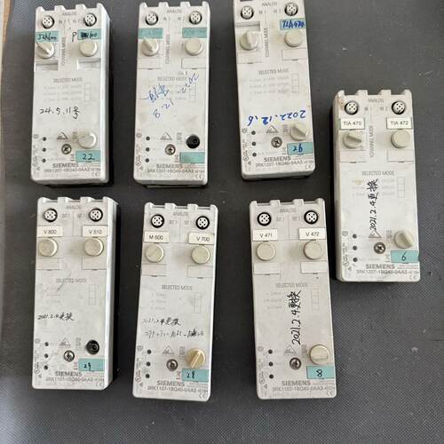 SIEMENS 3RK1207-1BQ40-0AA3 MOD