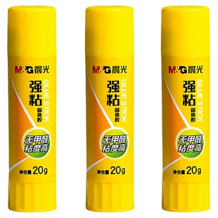 晨光胶棒固体胶大号办公财务胶水儿童幼儿园手工课强力胶水学生用考研小刀固体胶棒考研神器高粘度12支20克36