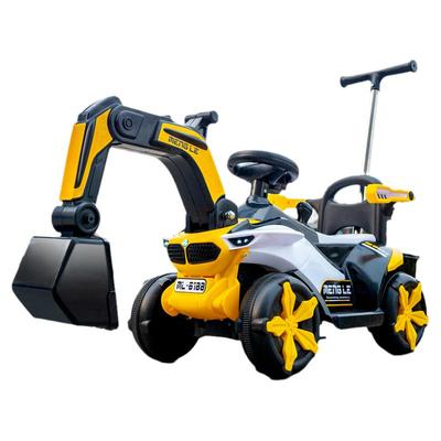 儿童大型可坐人挖掘机