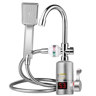 欢快龙电热水龙头卫生间淋浴洗澡速热沐浴器厨房即热式加热水龙头