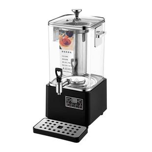 伟纳斯中药代煎机煎药机熬药凉茶机梨汤酸梅汤机商用泡茶桶煮茶器