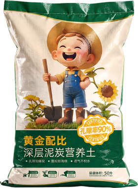 家用泥炭土养花专用保湿花卉透气