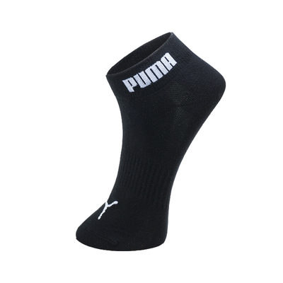 PUMA彪马男女吸汗运动中筒短袜