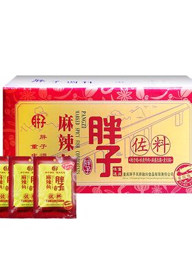 胖子麻辣鱼调料180g重庆火锅鱼