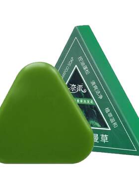 侧柏叶乌斯曼本草固发皂洗发香皂