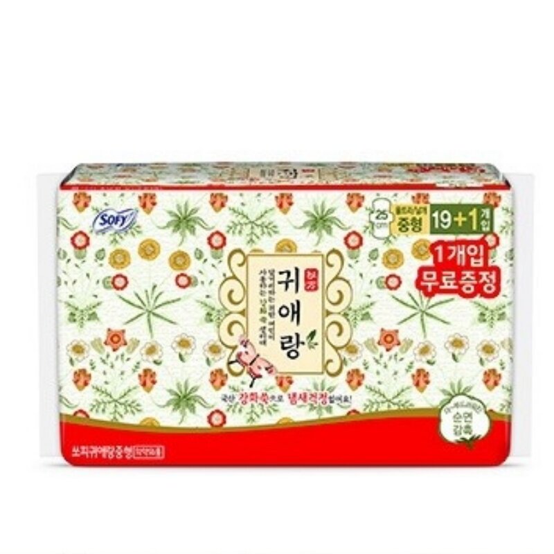 贵爱娘卫生巾韩国直邮代购
