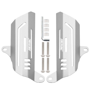适用升仕24-26款368G改装配件703F减震装饰罩前避震保护壳防护盖