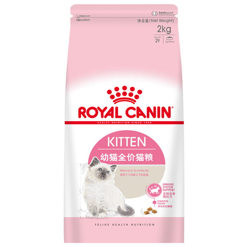 姜露宠物猫粮皇家助长2kg