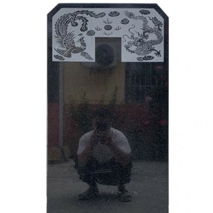 曲阳石雕石碑定制农村老祖坟立碑大理石刻字石碑纪念双人蛟龙石碑