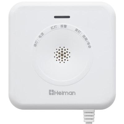 【支持鸿蒙智联】智联燃气报警器