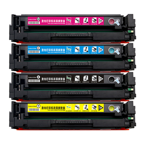 晖达适用佳能CRG045硒鼓MF635Cx 634Cdw打印机mf633Cdw 632Cdw墨盒LBP612Cdw 611Cn 613Cn 631Cn粉盒613Cdw