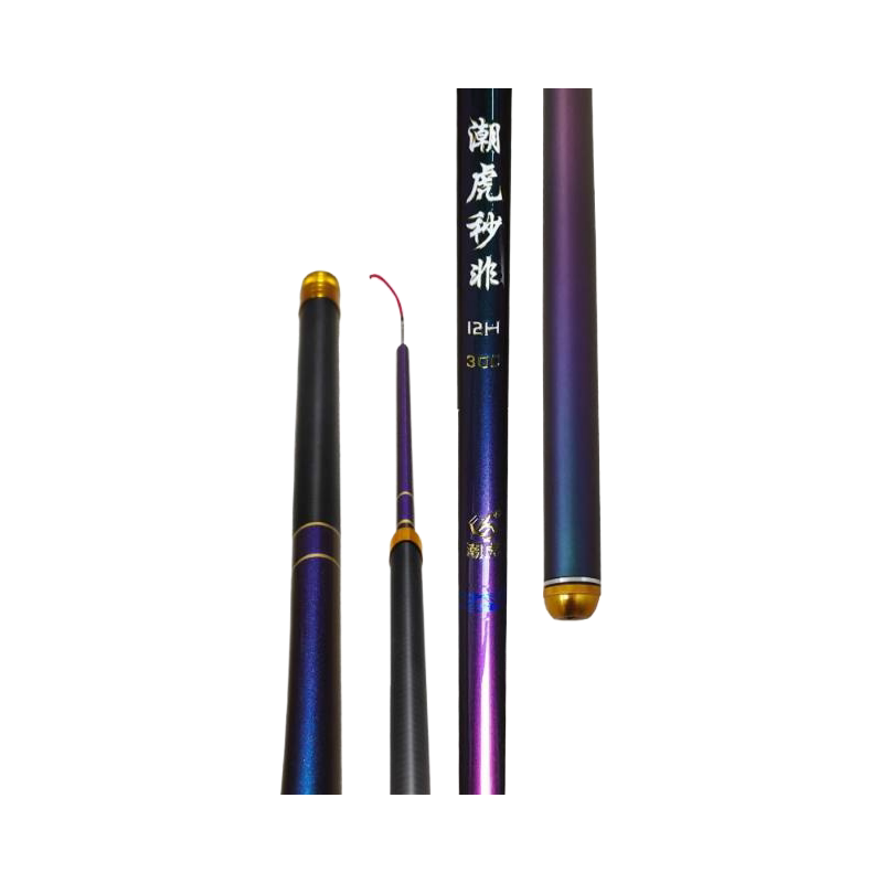 3米竞技罗非竿28调超硬高碳素黑坑战斗竿职业比赛专用轻量化竞技