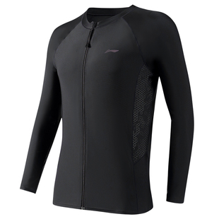 李宁男士潜水服泳衣套装长袖上衣长泳裤2026新款防晒温泉浮水母服