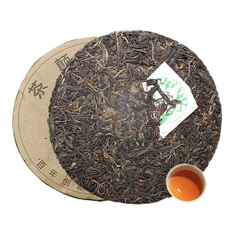 二十年陈胍油却脂普洱茶生茶饼