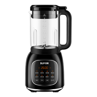 新品苏泊尔豆浆机家用低音免滤小型低音榨汁机多功能辅食料理机