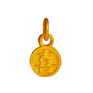 老克勒黄金古法足金999平安喜乐吊坠挂坠手串手链手绳配件配饰