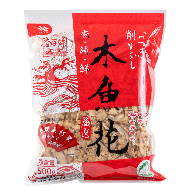 整箱木鱼花新太平洋柴鱼片日式高汤火锅煲粥批萨烧章鱼小丸子鲣鱼