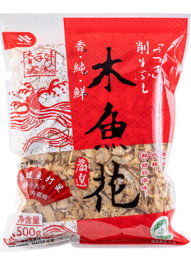 太平洋整箱火锅鲣鱼日式高汤